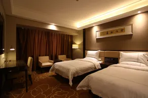Yihe Hotel Luoyang - Chambre