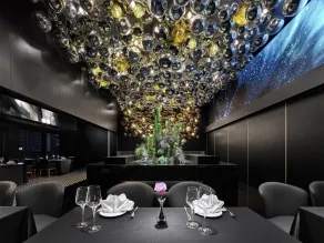Maison Albar Hotels Leshan - Restaurant