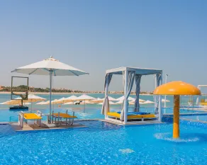 C Central Hotel and Resort The Palm - Piscine