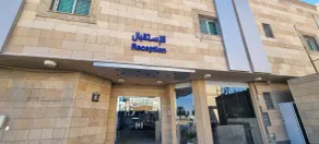 مارين سويت السويدي للشقق المخدومة - Marin suite Al-suidi serviced apartments - Reception