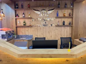Kasthamandap Inn Hotel - Réception