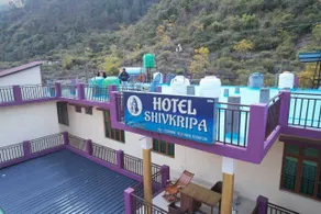 HOTEL SHIVKRIPA AND RESTAURANT - Piscina