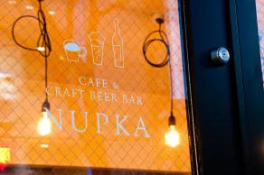 Hotel Nupka - Restaurant