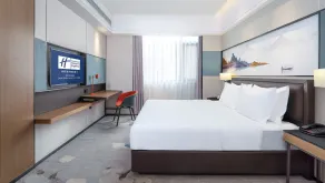 Holiday Inn Express Cangzhou High-Tech Zone by IHG - Zimmer