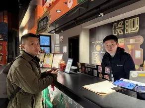 Changsha Desti Youth Park Hostel Wuyi Square-24H Reception&Cafe& Bar& Luggage Storage& Large Public Area - Reception