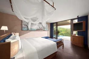 Garrya Mù Cang Chải - View from room