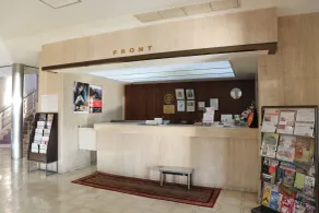 Hotel Takeshi Sanso - Réception