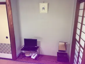 Kinreisou - Rom