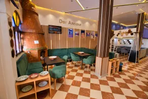 Hotel Annasr - Réception