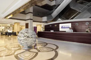 Makarem Umm Al Qura Hotel - Reception