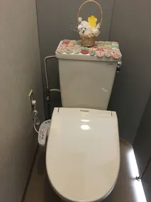 Fujiyoshi - Bathroom