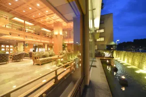Ryokan Ayu no Sato - Salon du hall