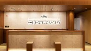Hotel Gracery Naha - Réception