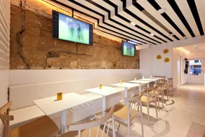 Ryans La Marina - Restaurant