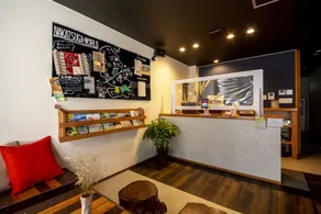 The RYOKAN O - Réception