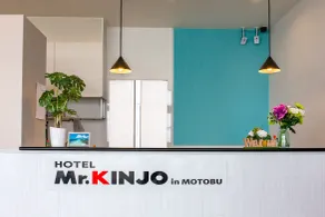 Mr.KINJO in MOTOBU OCEAN TERRACE - Réception