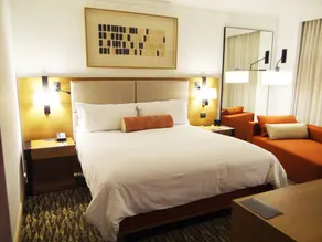 InterContinental Tegucigalpa at Multiplaza Mall by IHG - Room