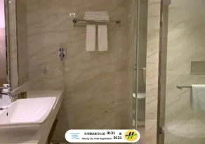 Kaishen Starlight Hotel - Bathroom