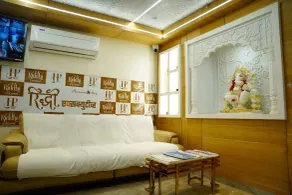 RIDDHI EXECUTIVE - Recepción