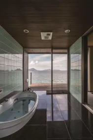 Tsushima - Bagno