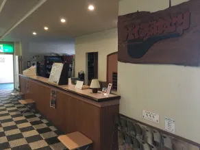 Hakuba Hotel Paipu no Kemuri - Réception