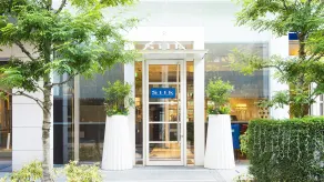 Hotel JAL City Kannai Yokohama - Ristorante