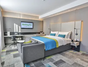Holiday Inn - Villingen - Schwenningen by IHG - Chambre