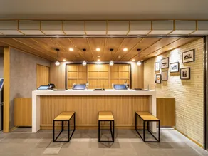 Super Hotel Yamaguchi Yuda Onsen - Réception