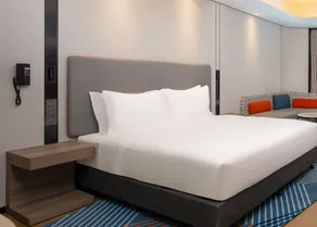 Holiday Inn Express Beijing Conference Center by IHG - Zimmer