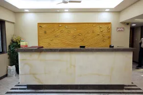 Hotel Bombay International - Lobby