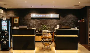 Auckland City Hotel - Hobson St - Réception