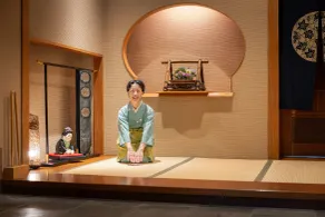 Kashintei Shirahama - Réception