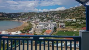 Erato Apartments - Vue de la chambre
