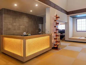 Izuatagawa Onsen Miharuya - Resepsjon