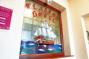 Claxton Hotel - Eingangsbereich