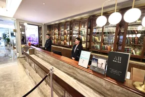 Mercure Taiyuan City Centre - Reception