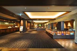 Hachimantai Mountain Hotel & Spa - Reception