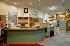 Hotel Star Land - Reception