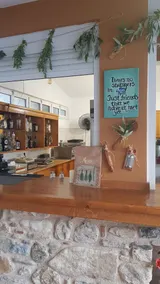 Aspro Spiti - Restaurant