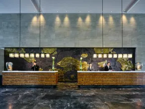 Primus Hotel Shanghai Sanjiagang - Réception
