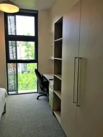 Abercrombie Student Accommodation - Rum