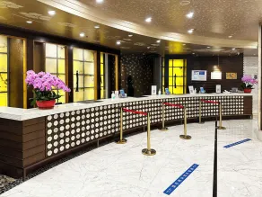 Asia Hotel Beijing - Reception