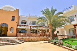 Sheikh Ali Dahab Resort - Restaurante