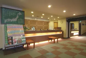 Route Inn Grantia Akita Spa Resort - Réception