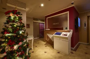 Hotel Christmas (Leisure Hotel) - Réception