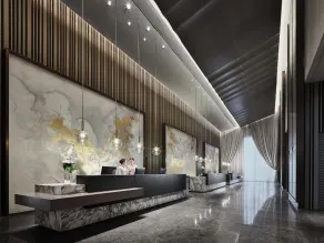 Primus Hotel Jiaxing - Reception