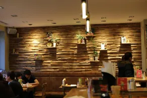 Hotel FIVE - Restaurant