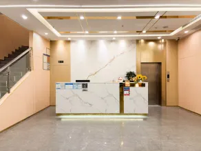 Huahang Hotel Guangzhou Baiyun International Airport - Reception