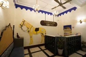 RAGHVENDRA HERITAGE - Reception