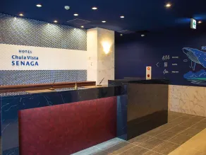 Hotel Chula Vista SENAGA -SEVEN Hotels and Resorts- - Reception
